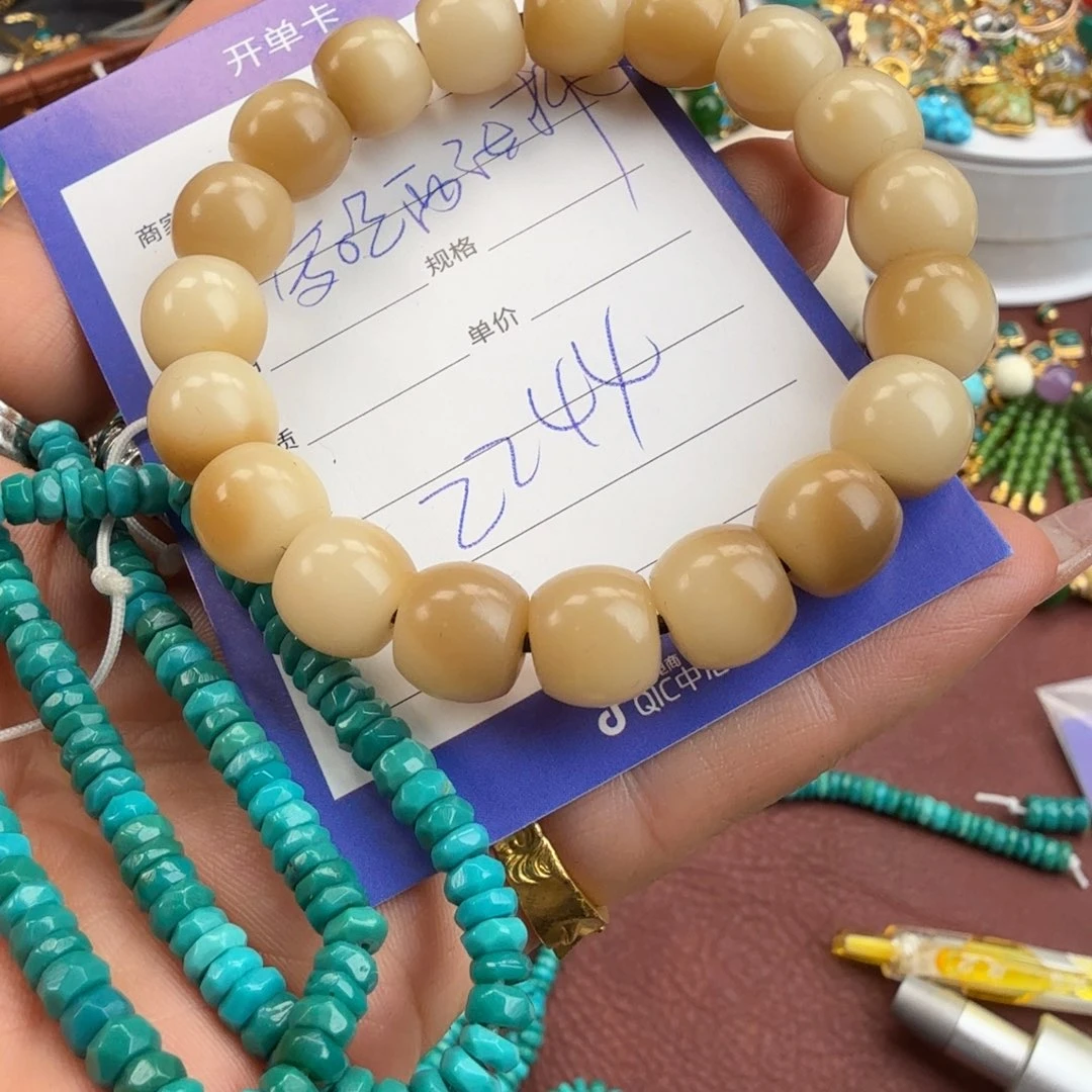 菩提根/象牙果手串爱****?老型手串