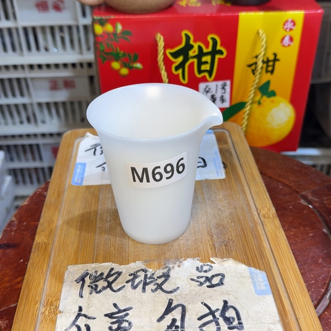 微瑕疵介意勿拍陶瓷器皿J520