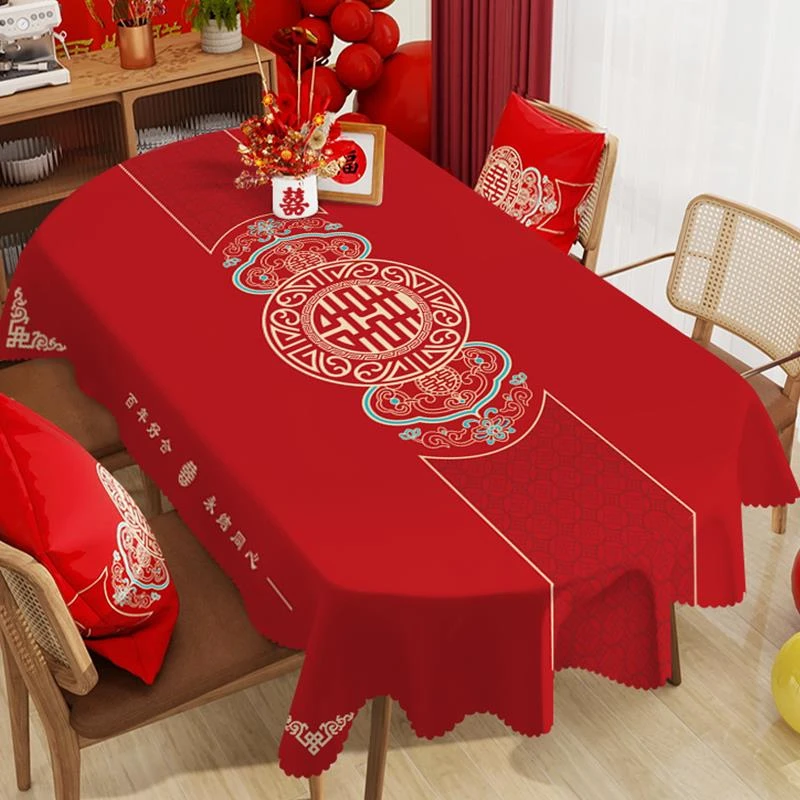 FAVMARTHA.结婚喜庆桌布中式红色喜庆茶几布囍字高级感长方形餐桌