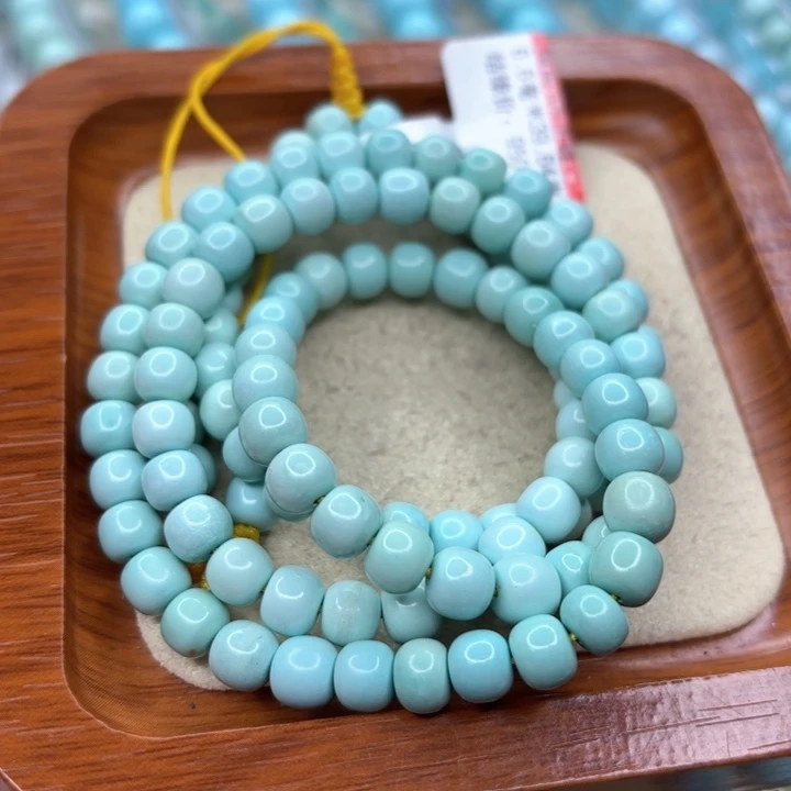 绿松石手链未镶嵌