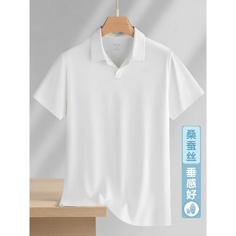 无扣V领 夏季超薄款桑蚕丝短袖polo衫男中年宽松半袖翻领商务t恤