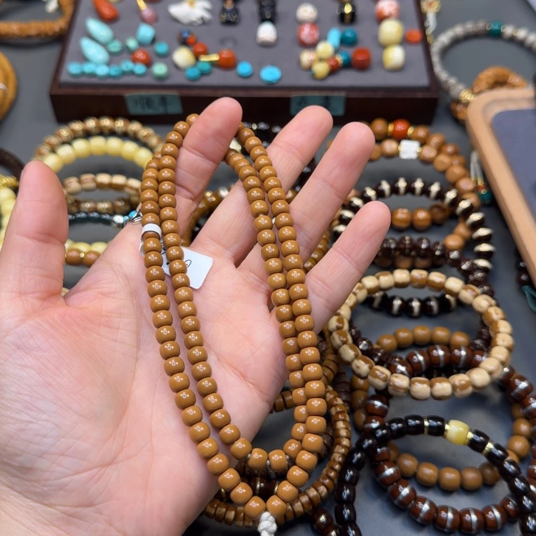 椰蒂手串和**渝红红火火恍恍惚惚