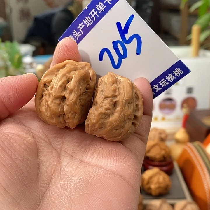 把件文玩核桃52蛤蟆头半壁205号