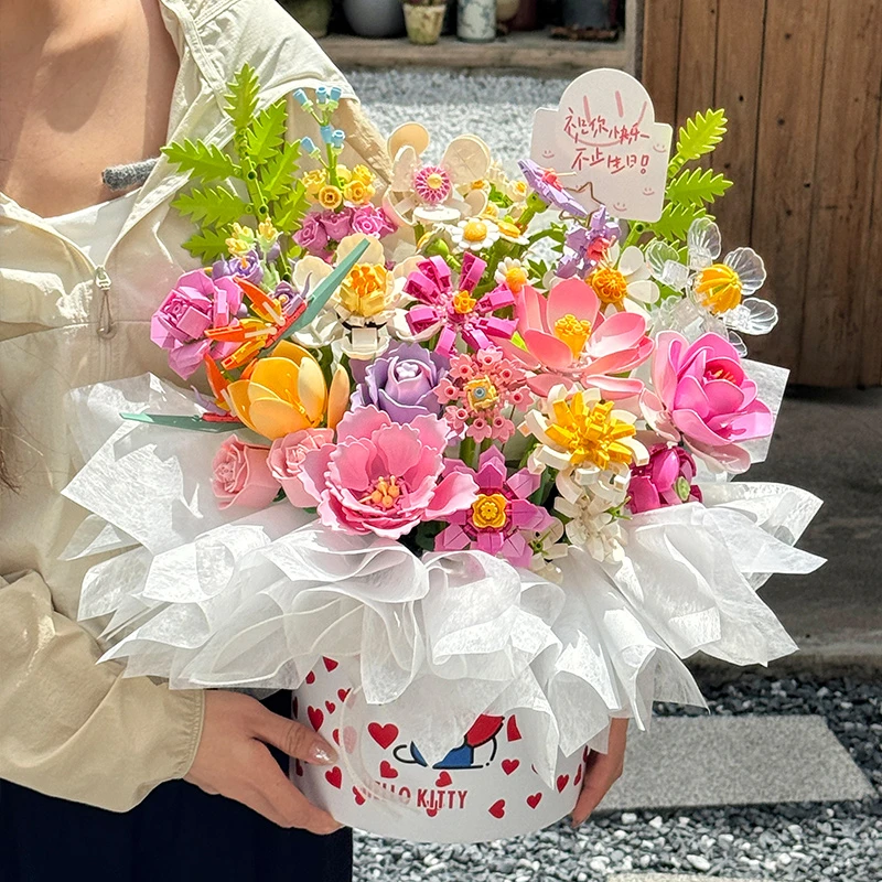 拼装积木花束高颜值成人版kitty女孩系列益智手工七夕礼物