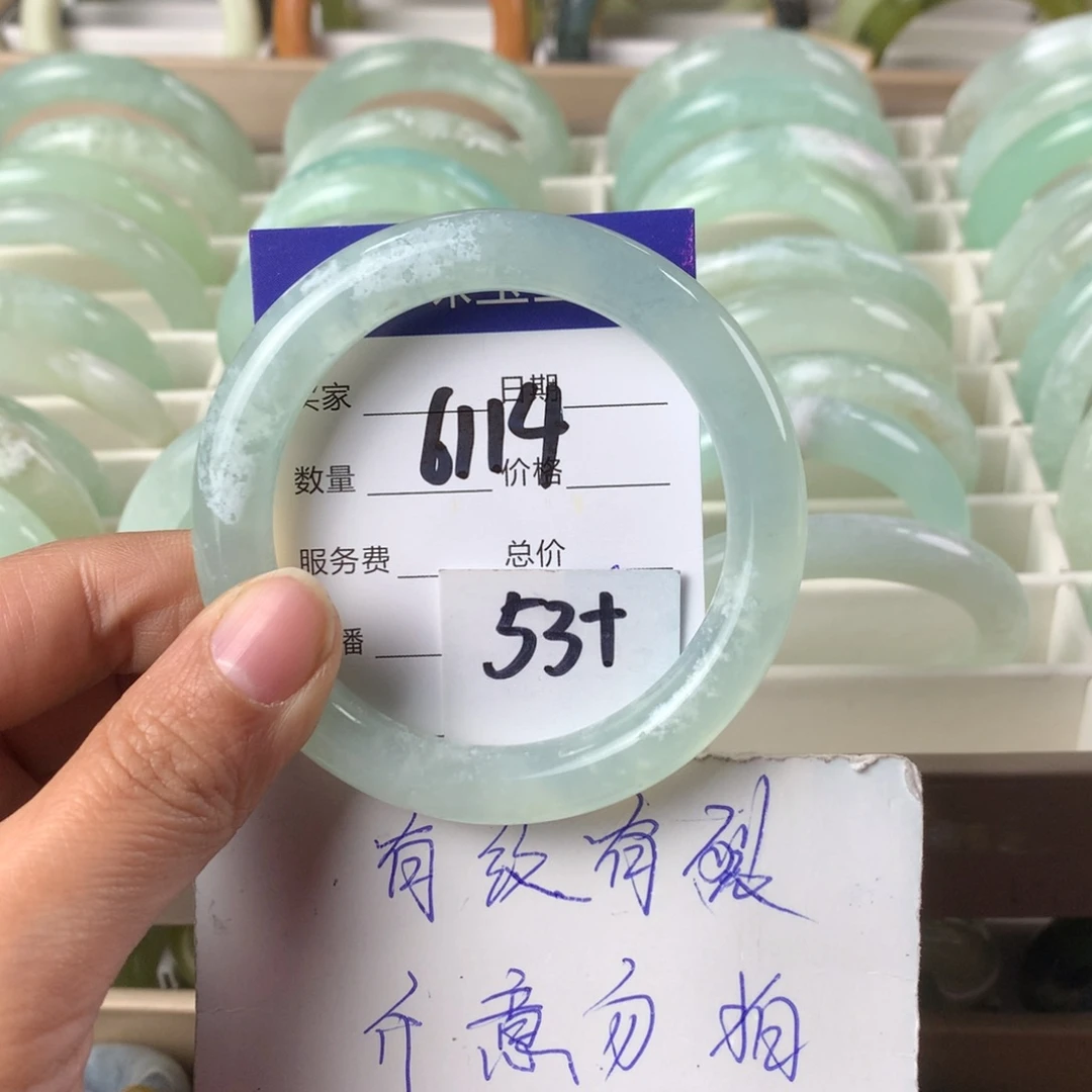 蛇纹石玉手镯未镶嵌6114