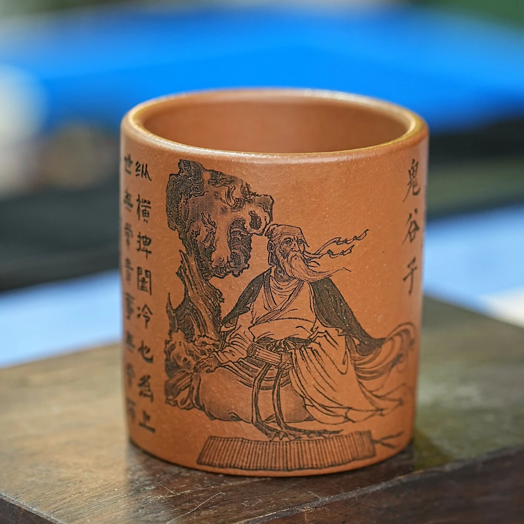 【2723鬼谷子杯】宜兴原矿紫砂手工刻绘鬼谷子主人杯  直筒杯