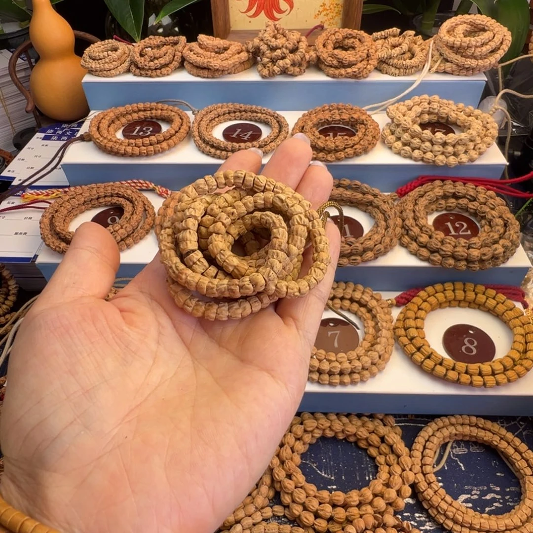 吊坠柏香籽/百香籽