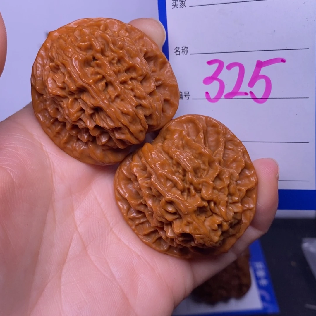 文玩核桃把件325/41盘龙纹