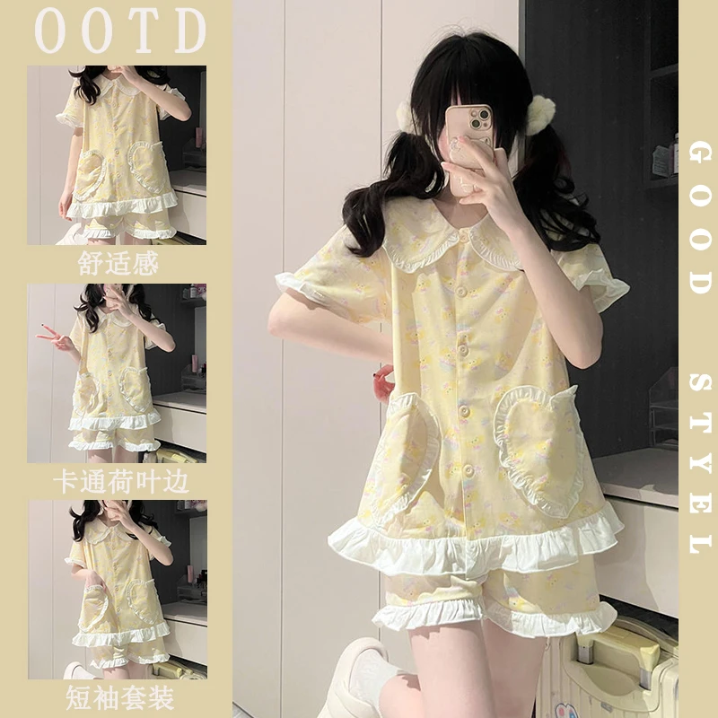 日系短袖睡衣女夏季新款可爱风印花韩版宽松学生娃娃领家居服套装
