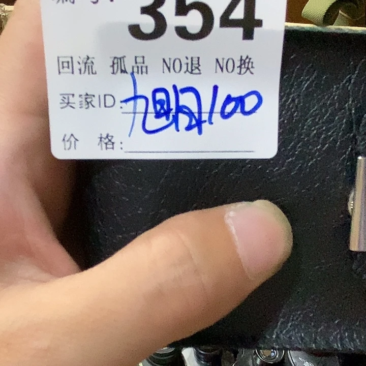 旭*望远镜和其他设备组成及