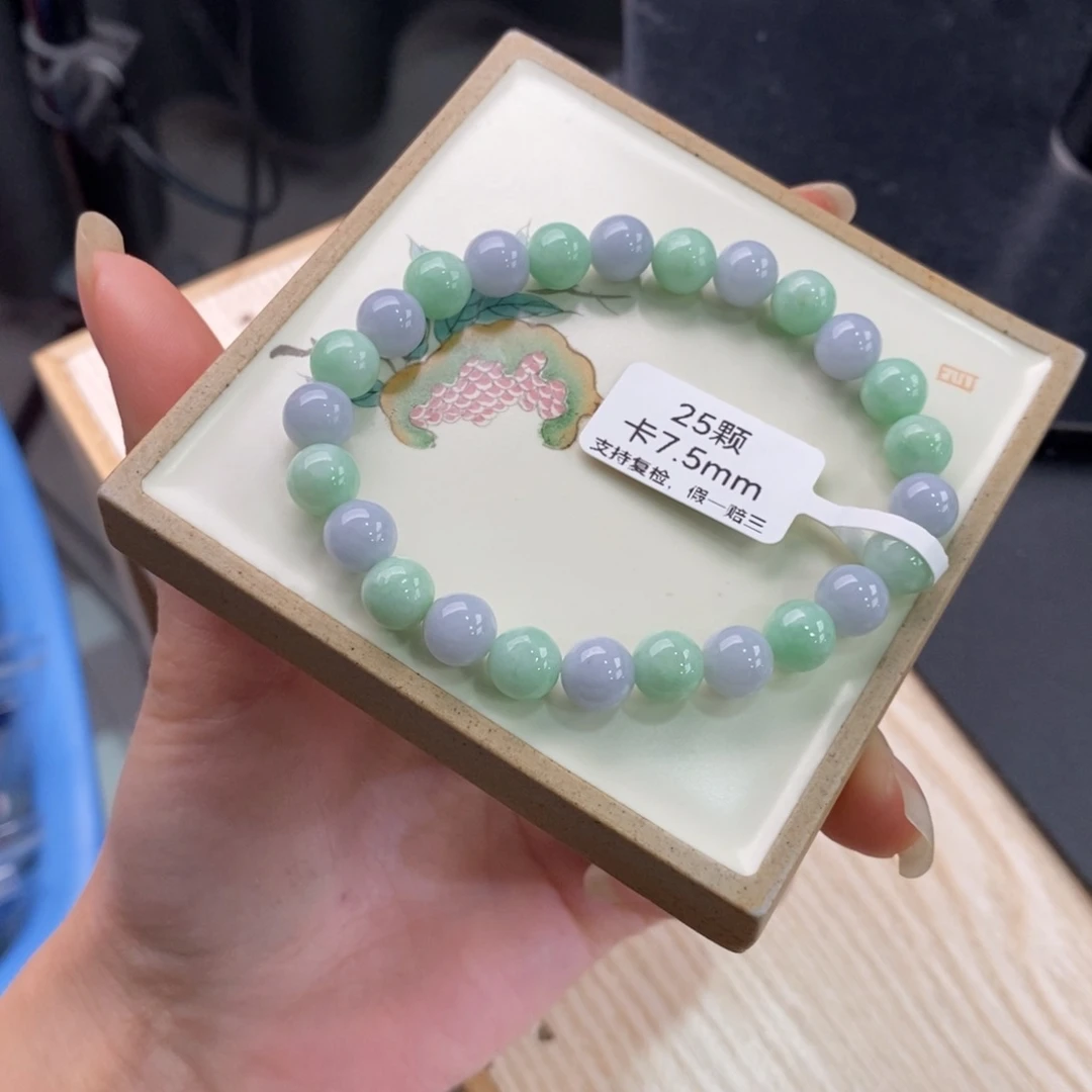 未镶嵌手链翡翠翡翠手串Y1401