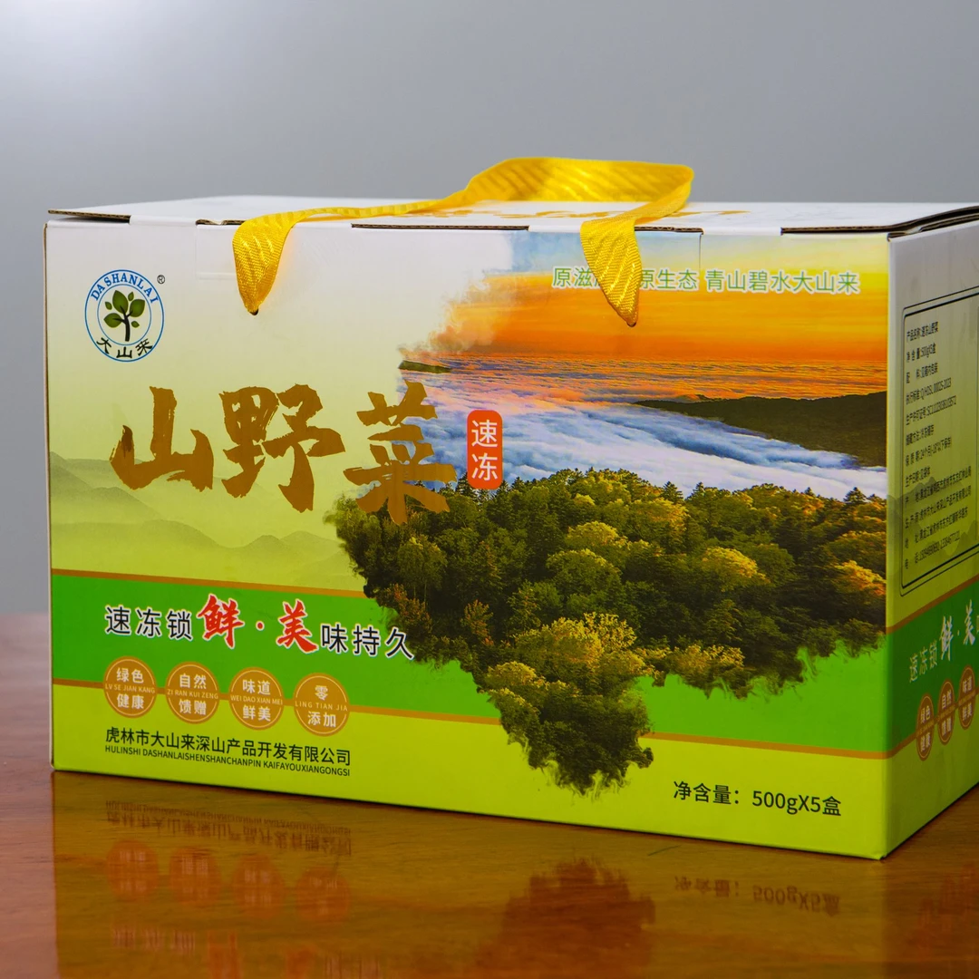 大山来山野菜礼品箱（刺嫩芽、黄瓜香、猴腿菜、刺五加叶、山芹菜）