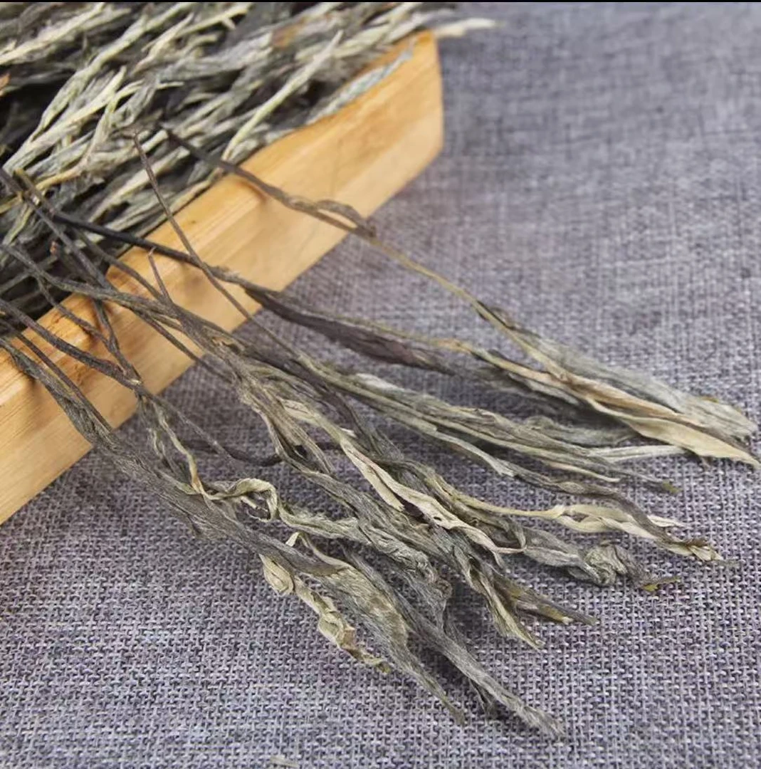 【易武高杆藤条王】2023年易武高杆藤条王250克/纸箱