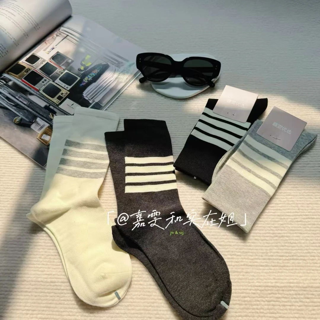 【嘉雯优选TB女袜】TB女士抗起球百搭舒适四季中春夏秋筒袜