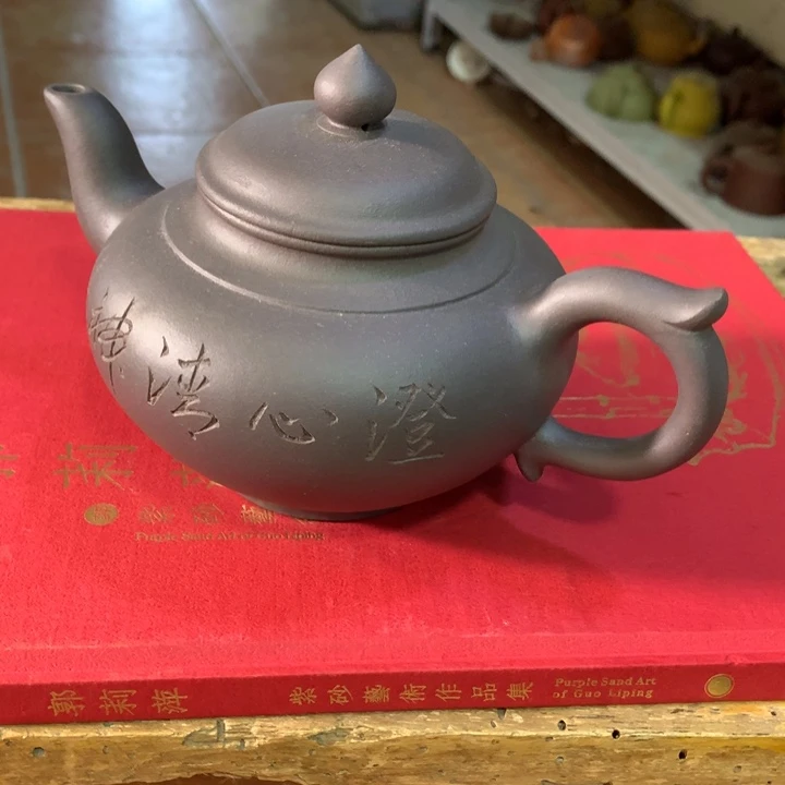 茶壶紫砂原矿手工23