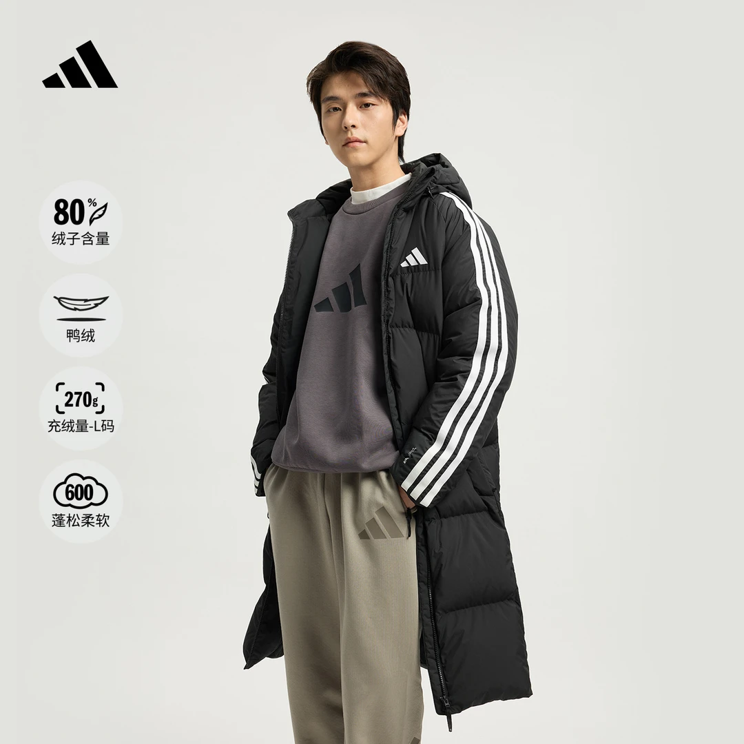 adidas阿迪达斯羽绒服男女同款冬季保暖连帽运动服长款外套KC2498