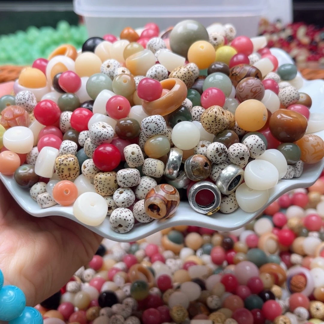 白玉菩提吊坠z10-13mm/400颗大杂烩瑕