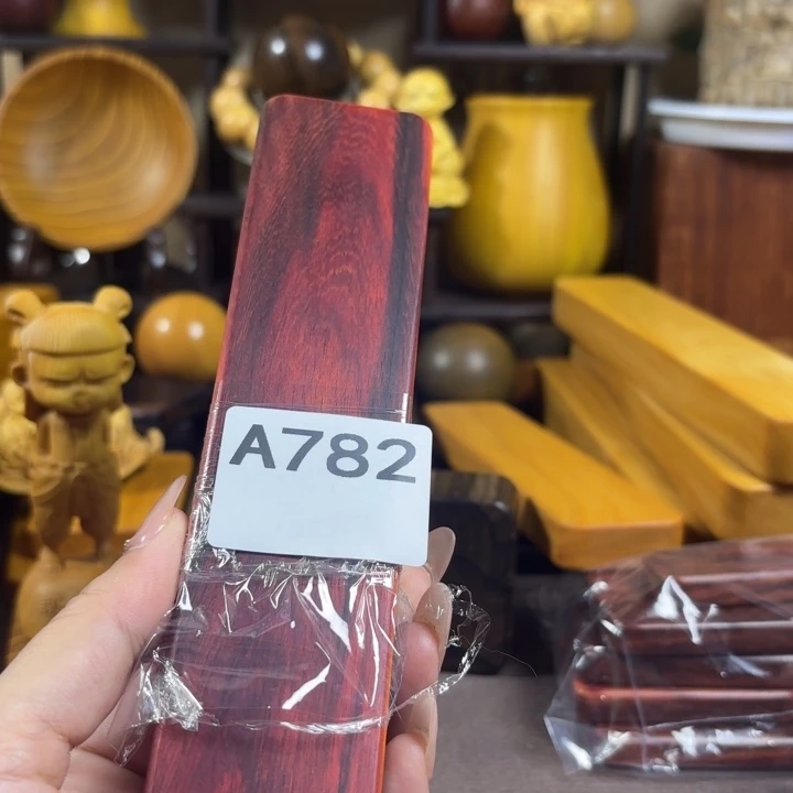 轩***星木木料加工技术规程