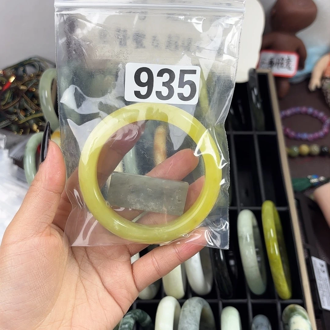 蛇纹石玉手镯未镶嵌杜**好