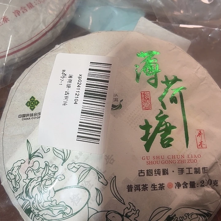 夹子款硅胶12335556