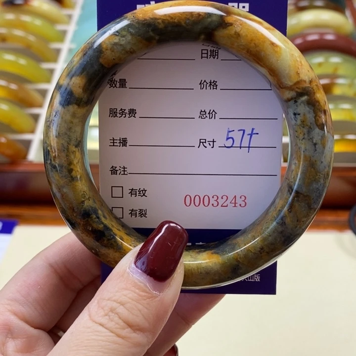 岫玉手镯未镶嵌手镯