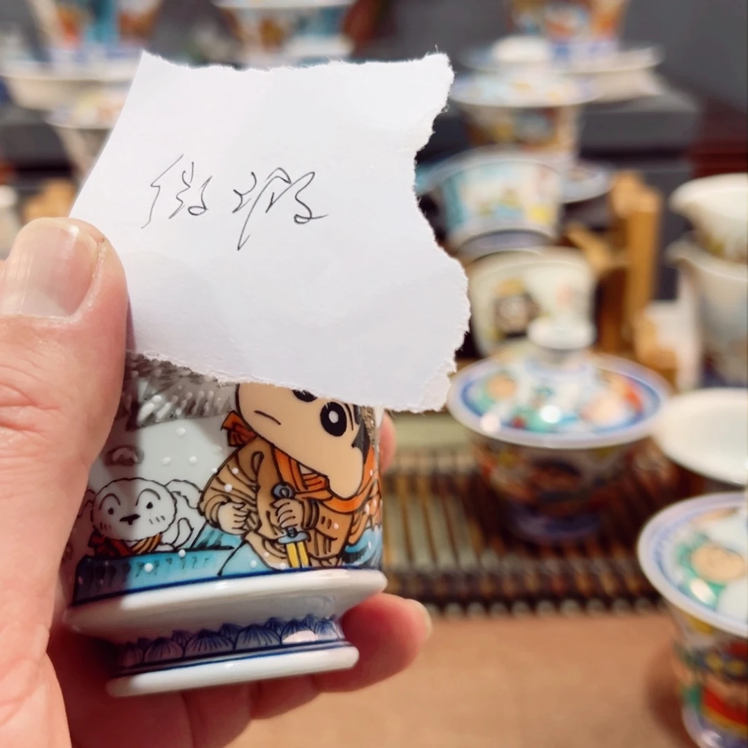 杯H****u景德镇手工手绘