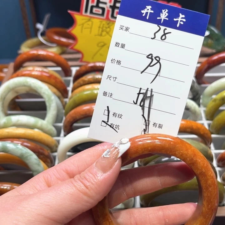 蛇纹石玉手镯合金菲*