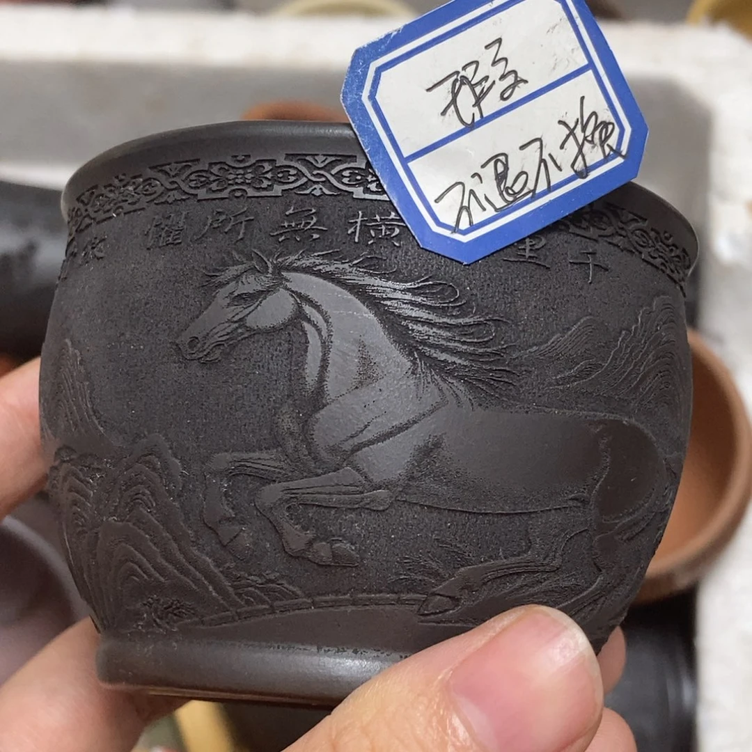 茶杯紫砂瑕疵不退不换