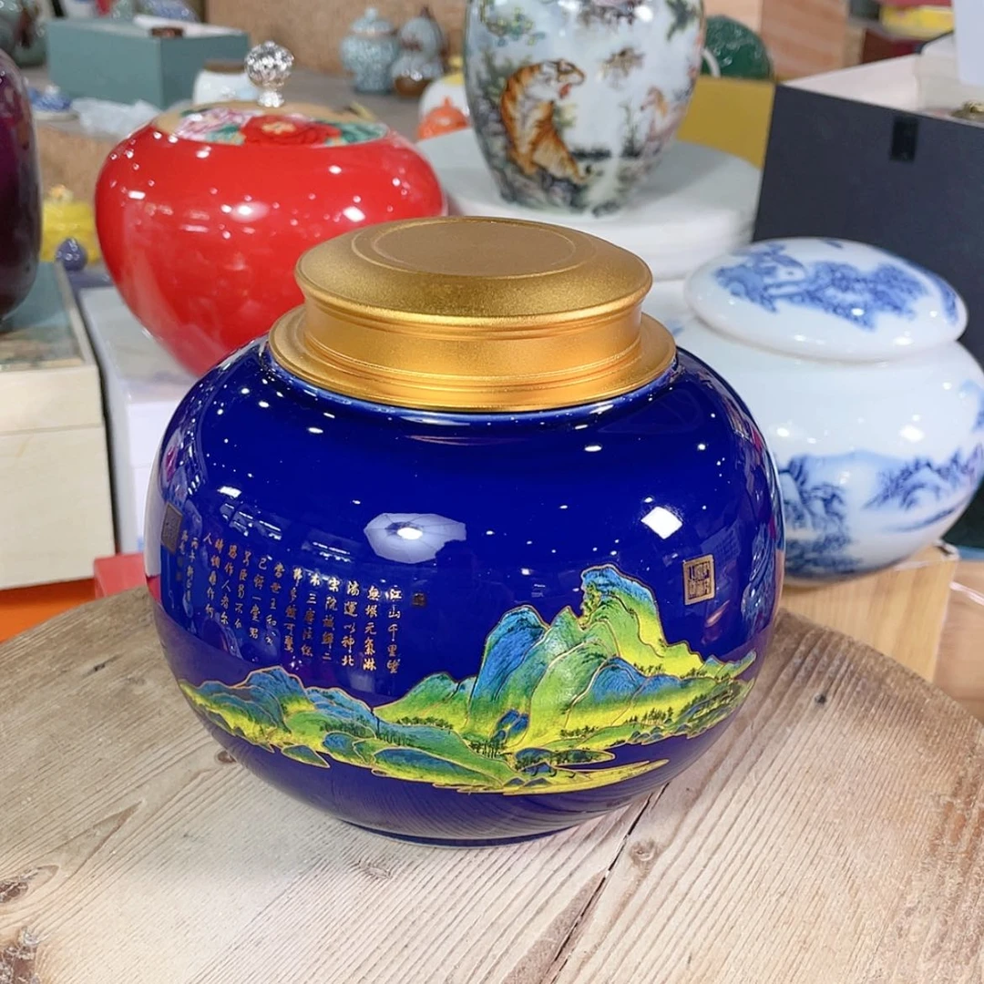 【闪购商品】罐陶瓷茶叶罐密封罐