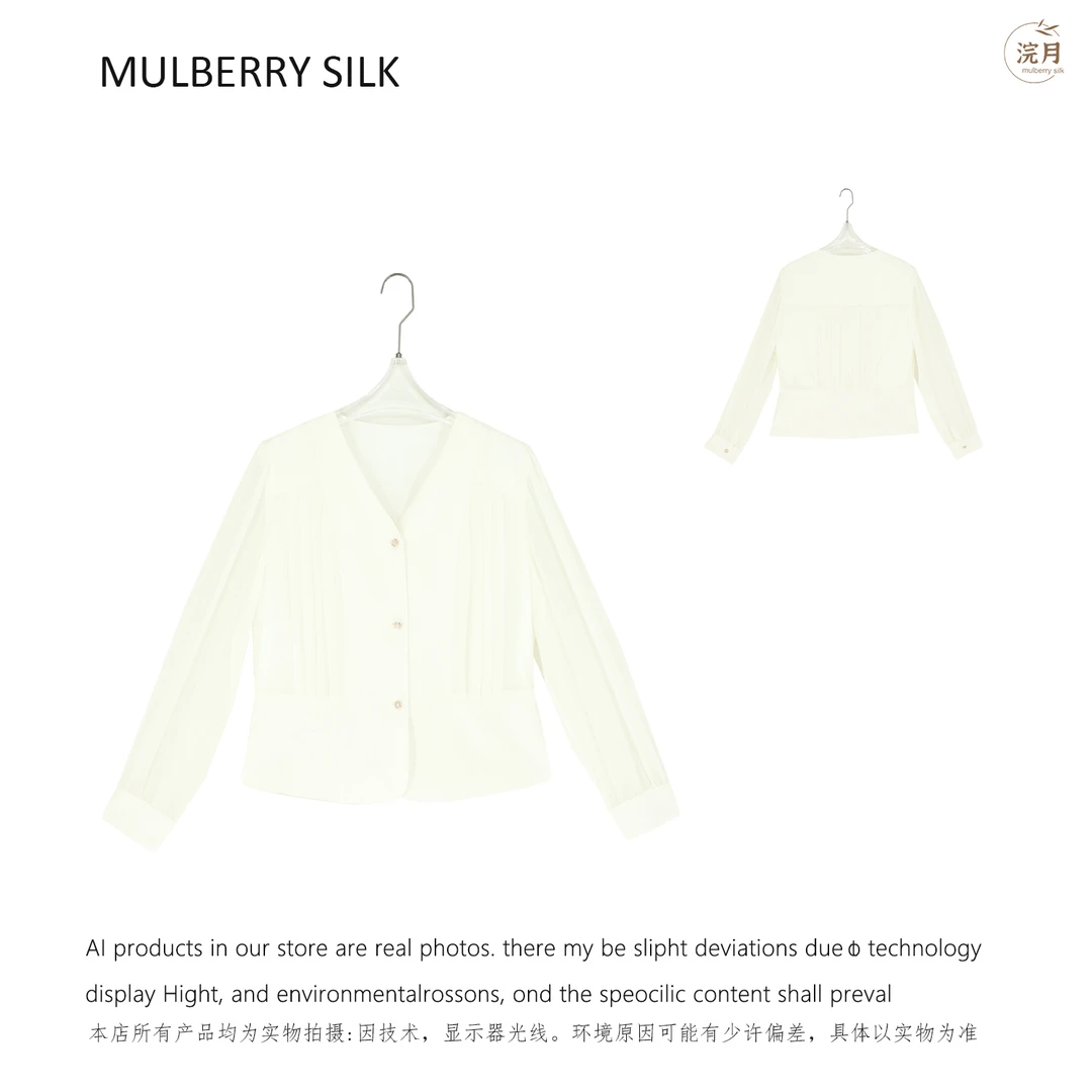 25年夏季新款22mm弹力冠乐绉 桑蚕丝上衣S3593