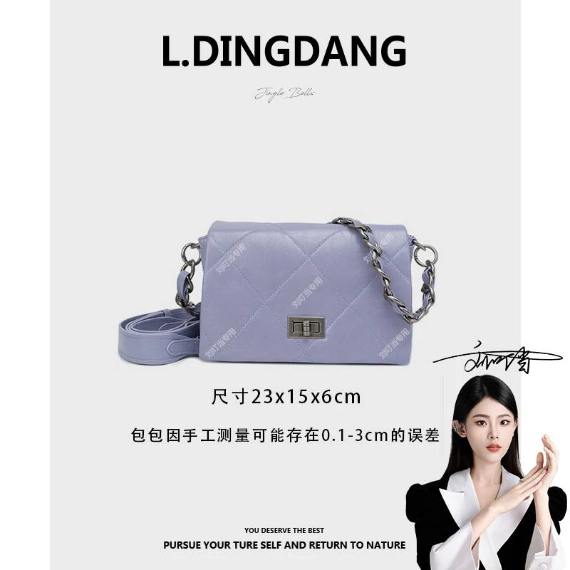 【刘叮当甄选】新款时尚女包单肩腋下可斜挎紫色包包