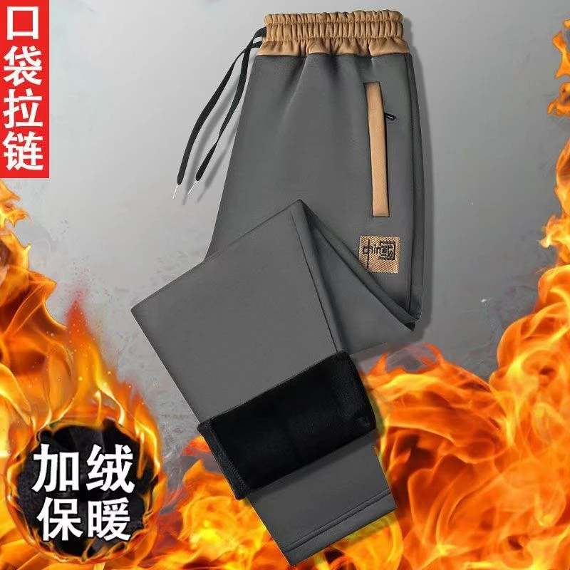男士运动裤加绒加厚秋冬季宽松休闲裤雪地裤防风外穿保暖直筒长裤