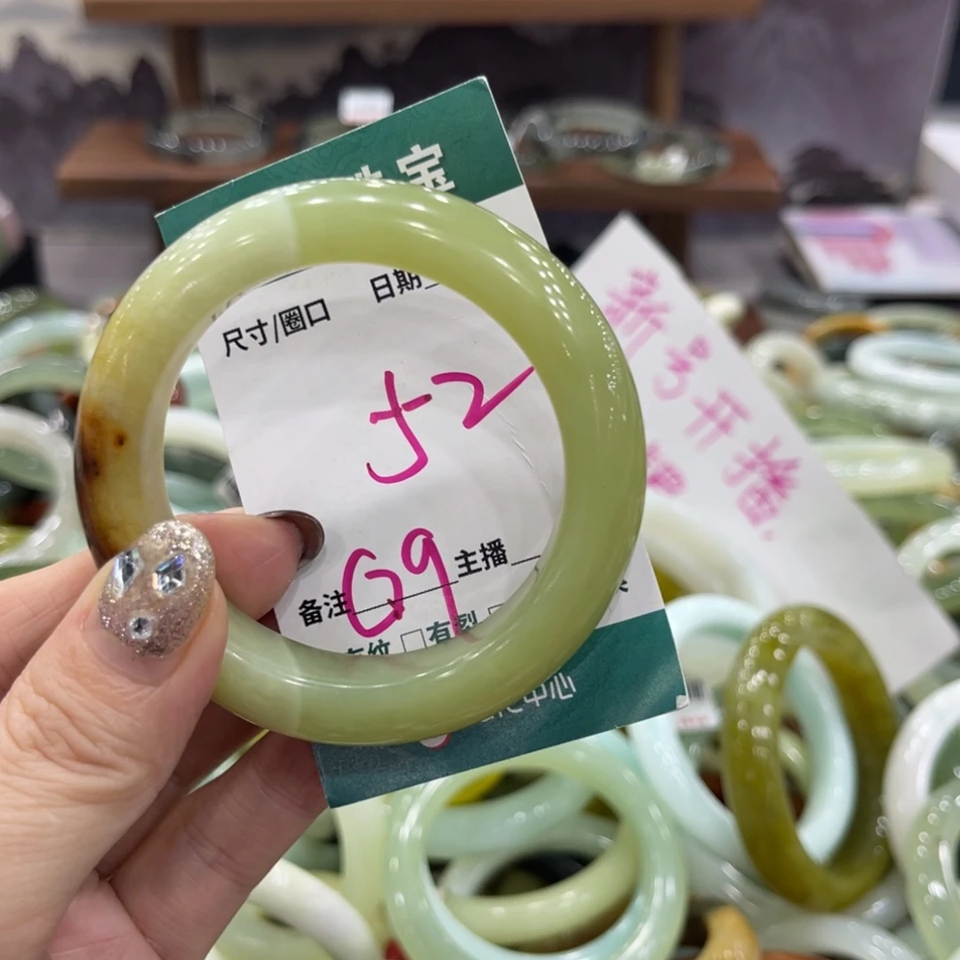岫玉未镶嵌手镯手镯