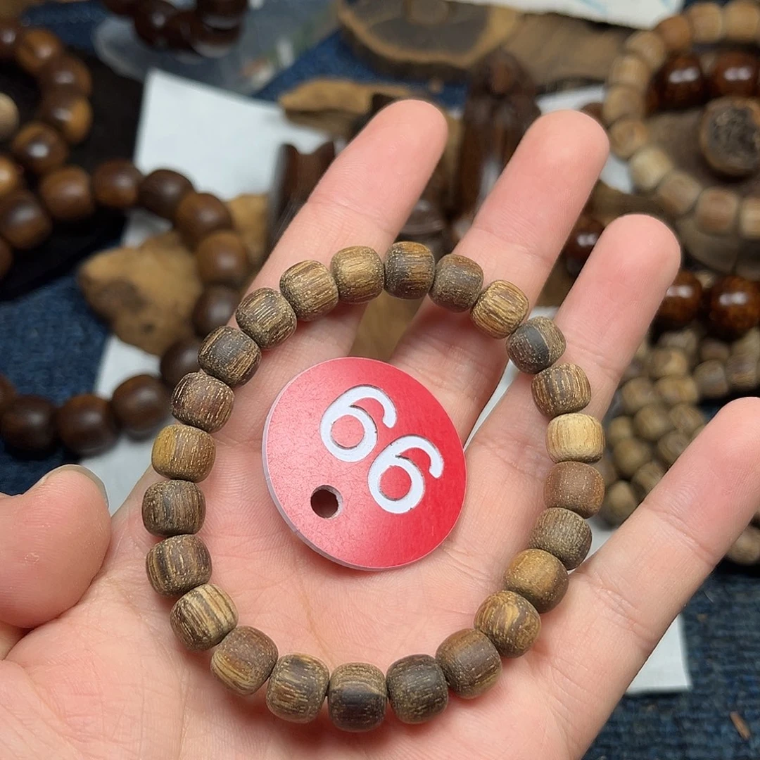 贡木手串/手链巴布亚8/9