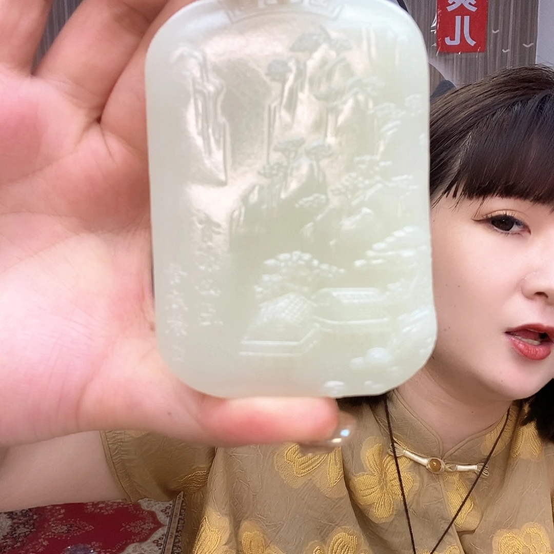 颈饰未镶嵌和田玉