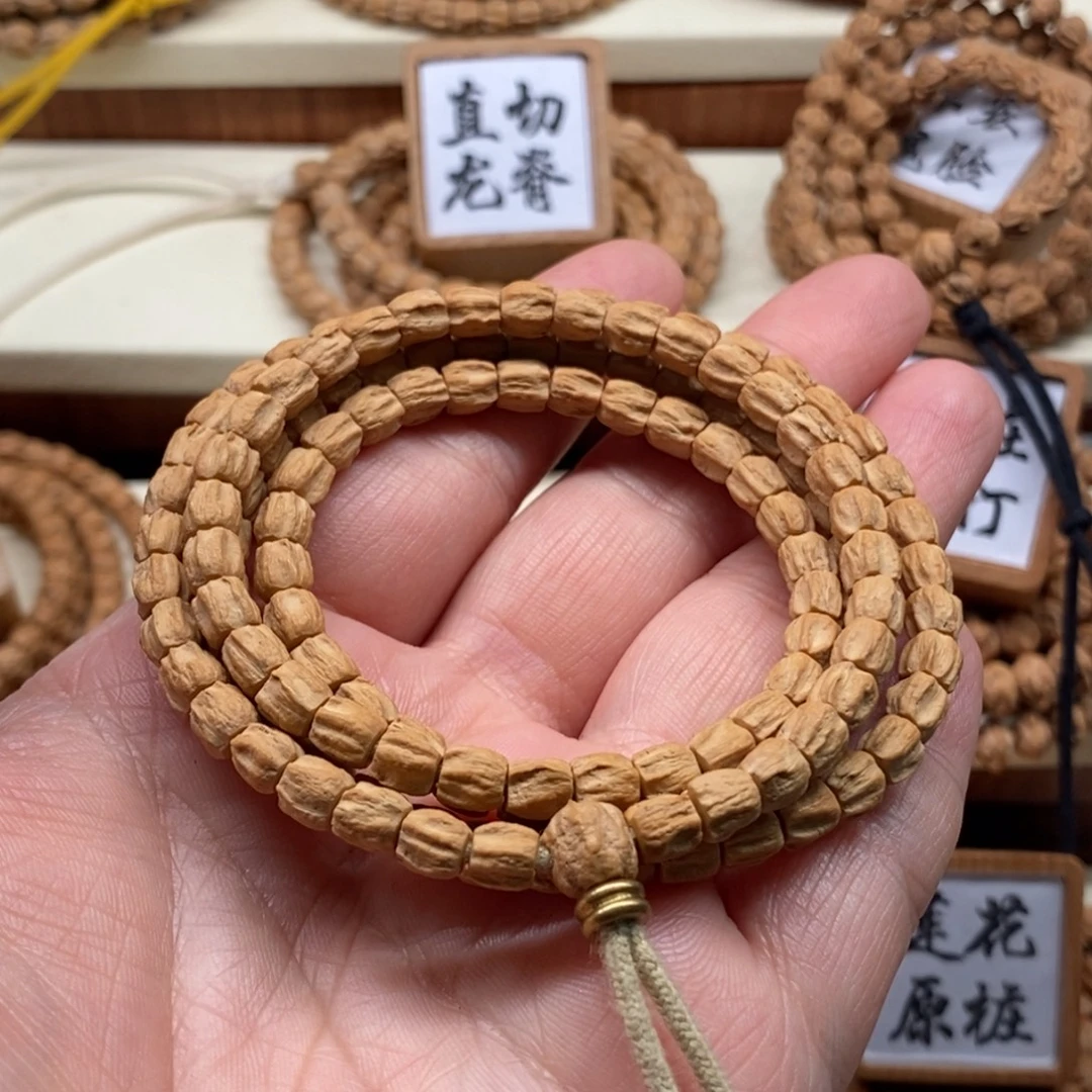 巨***d柏香籽/百香籽吊坠