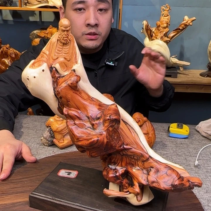 柏木（崖柏）关注一下