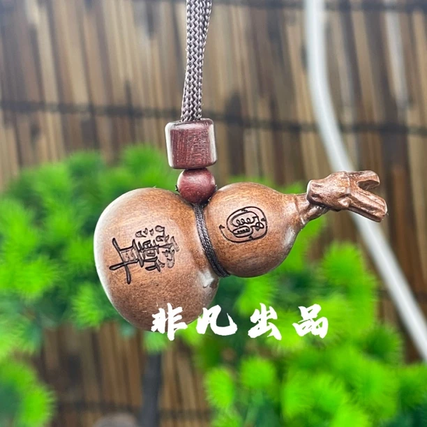 《龙葫芦挂件》雷5/2.6越南沉香毛衣链挂件原雕刻