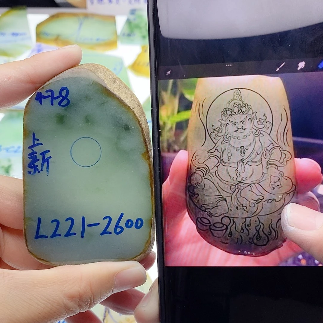 未镶嵌定制翡翠纯天然