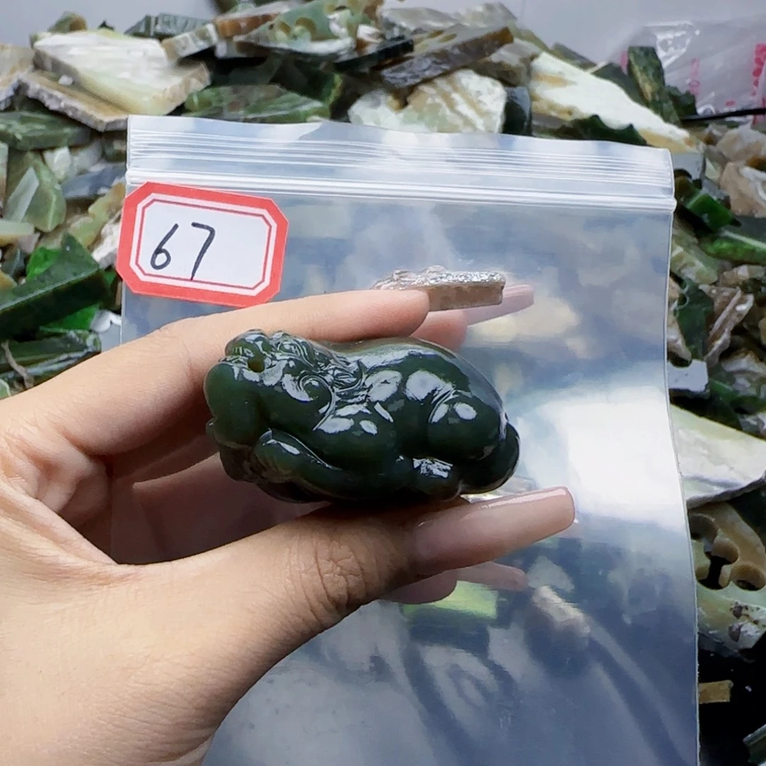 和田玉未镶嵌珠宝半成品