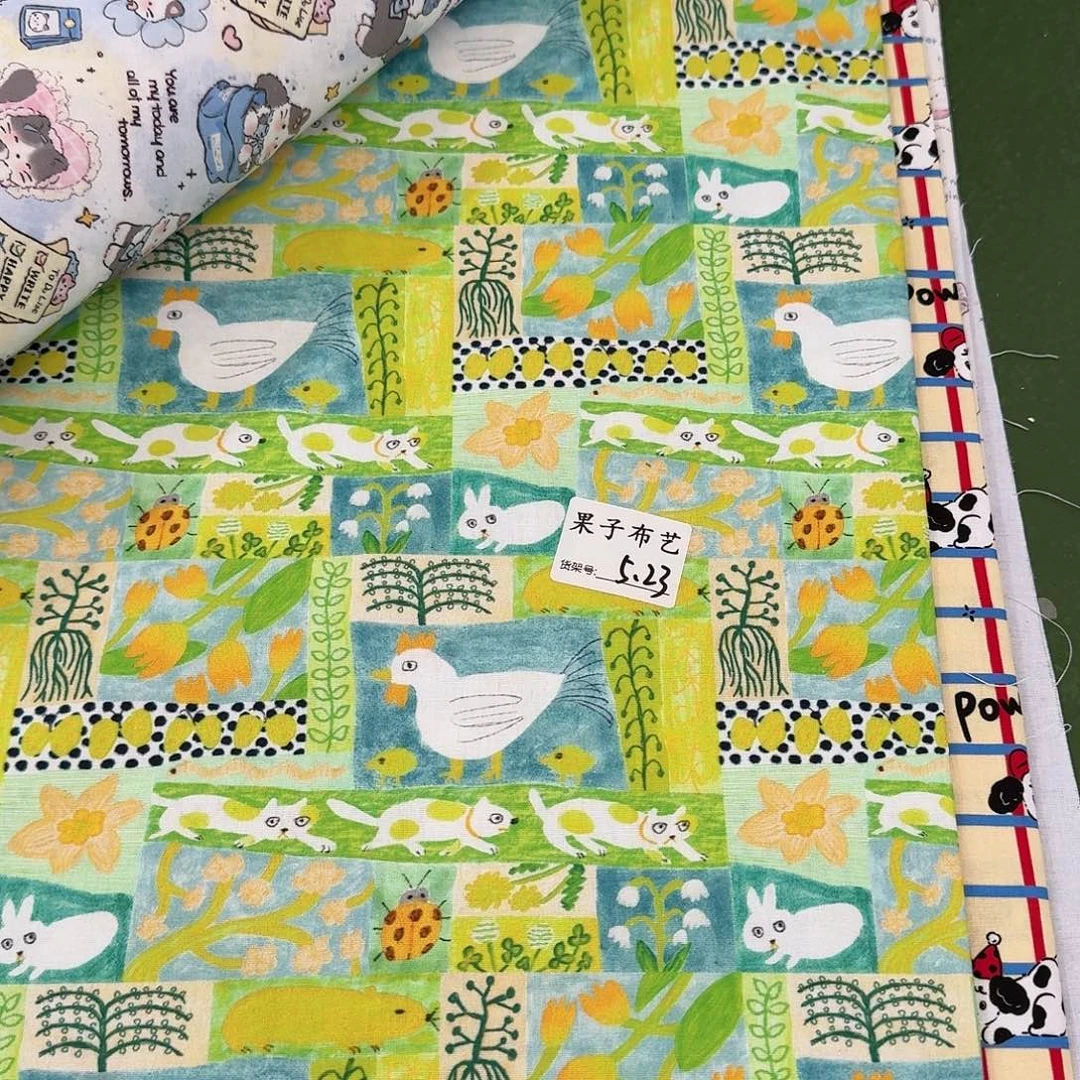 纯棉平布1米价1.1米宽5.23