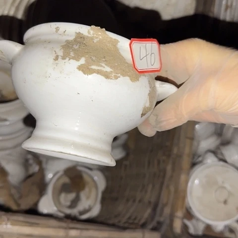 瓷片国营厂库存微瑕46