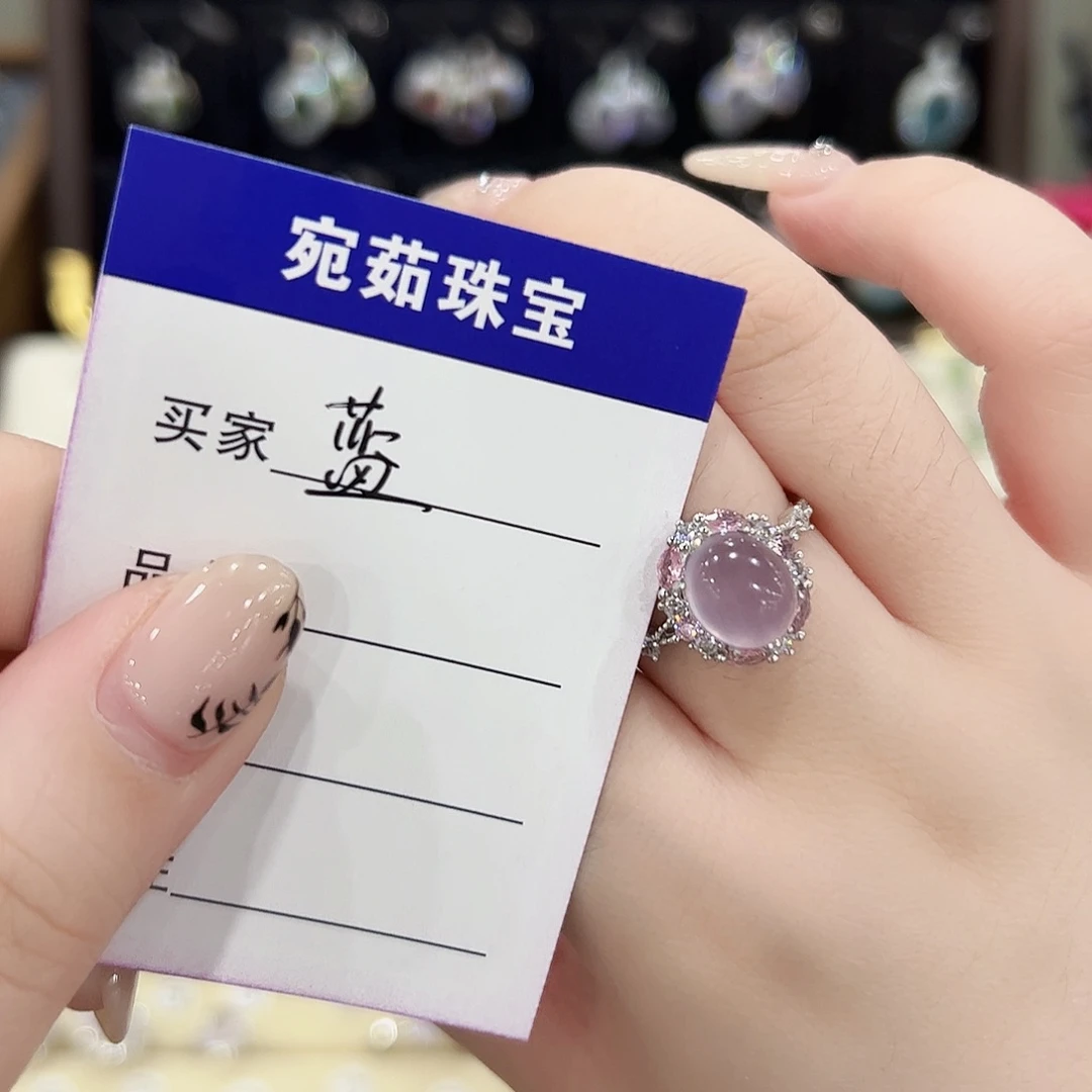 蓝***眸银S925镶嵌戒指萤石