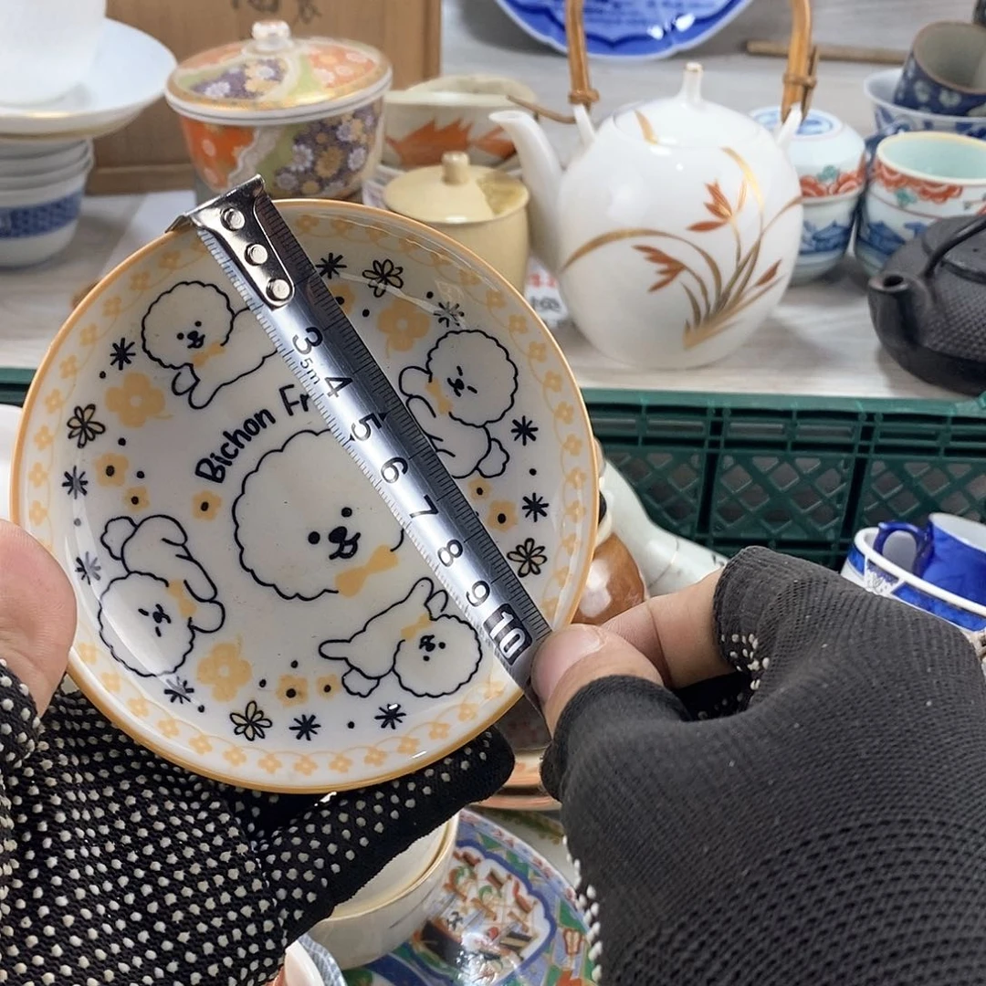 碗满28米包邮当天发货