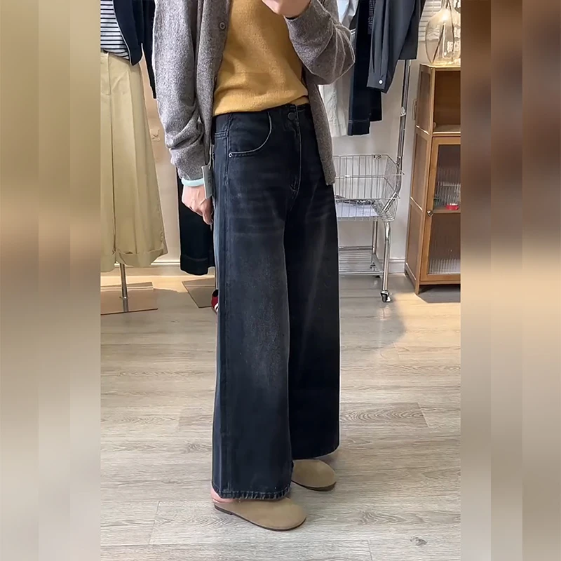 直筒牛仔裤女微喇阔腿裤秋季2025新款梨型身材高腰显瘦遮胯九分裤