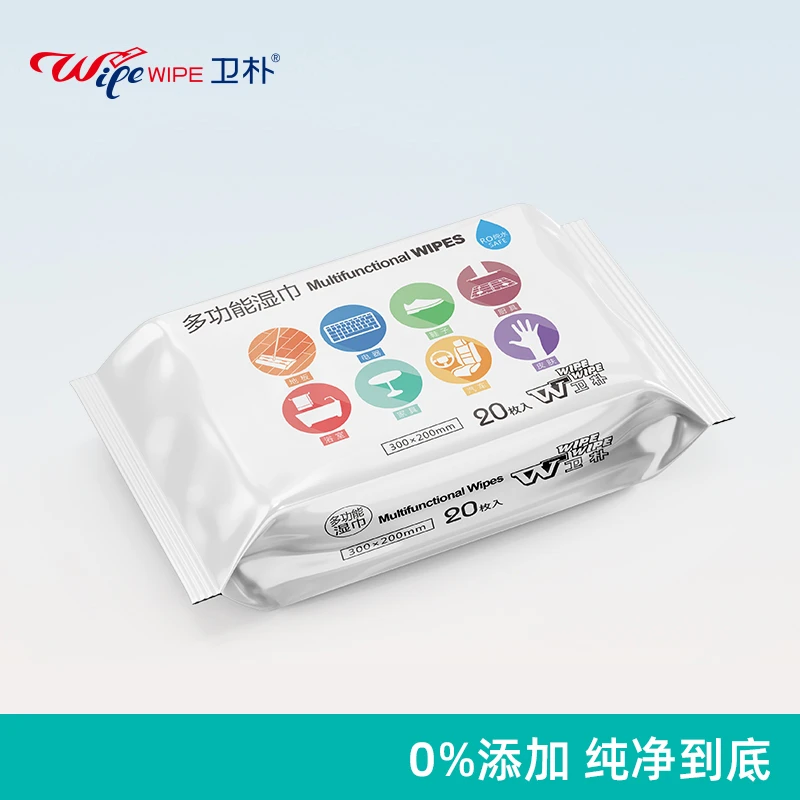 WIPE WIPE/卫朴多功能RO纯水湿巾儿童手口清洁家用一次性 20片/包