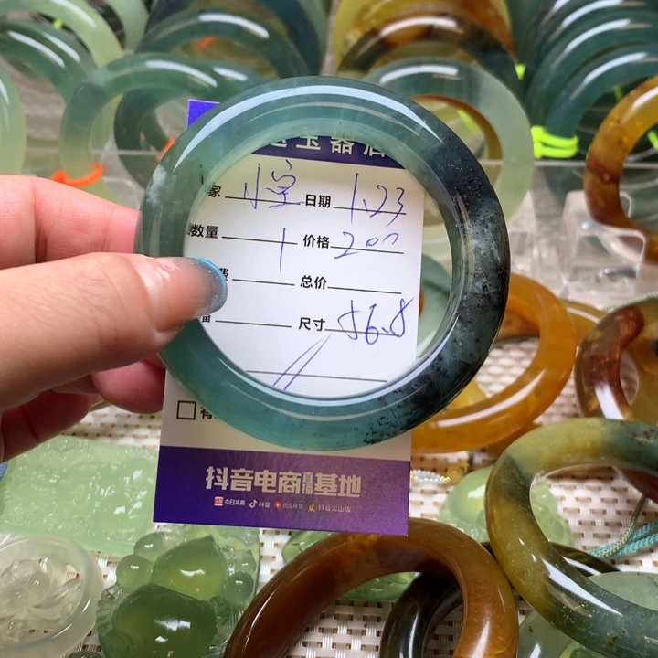 蛇纹石玉手镯未镶嵌?****?