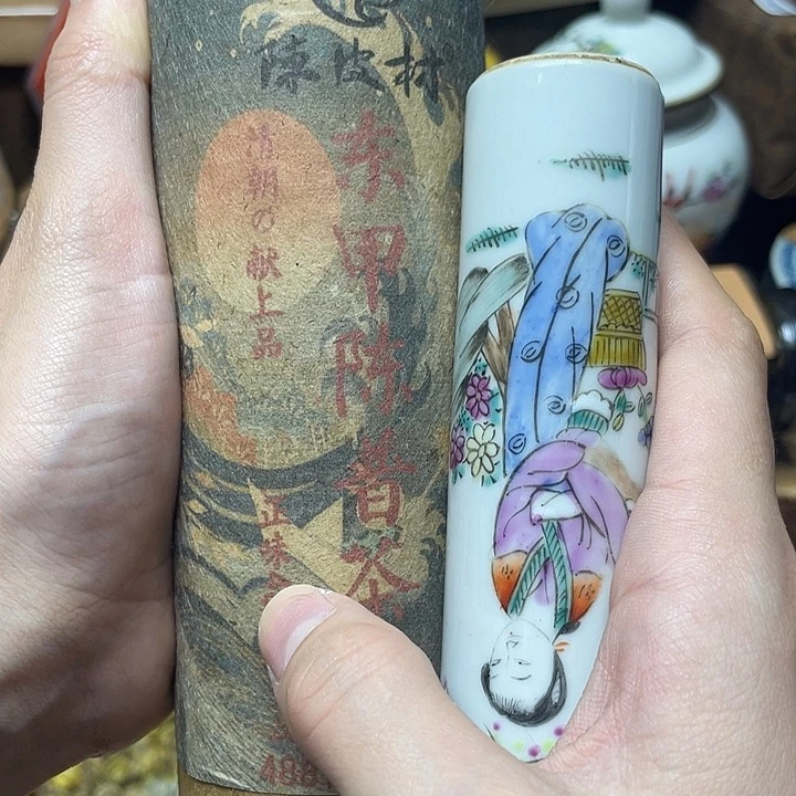 陶瓷陶瓷陶瓷陶瓷