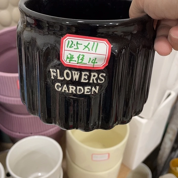 外贸尾单默认微瑕凑12米包邮