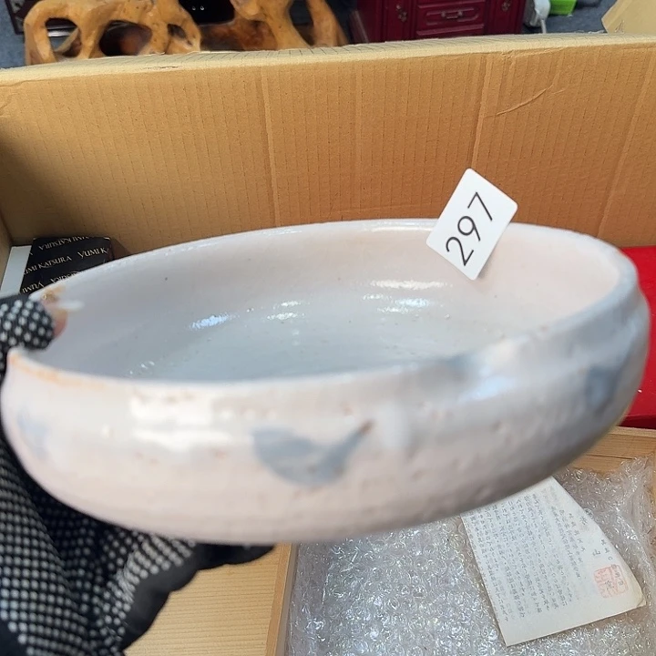 柒喜美瓷 拒绝假货很好看的盘子